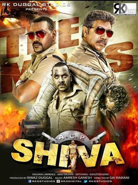 ACP Shiva (Motta Siva Ketta Siva) Hindi dubbed full movie download
